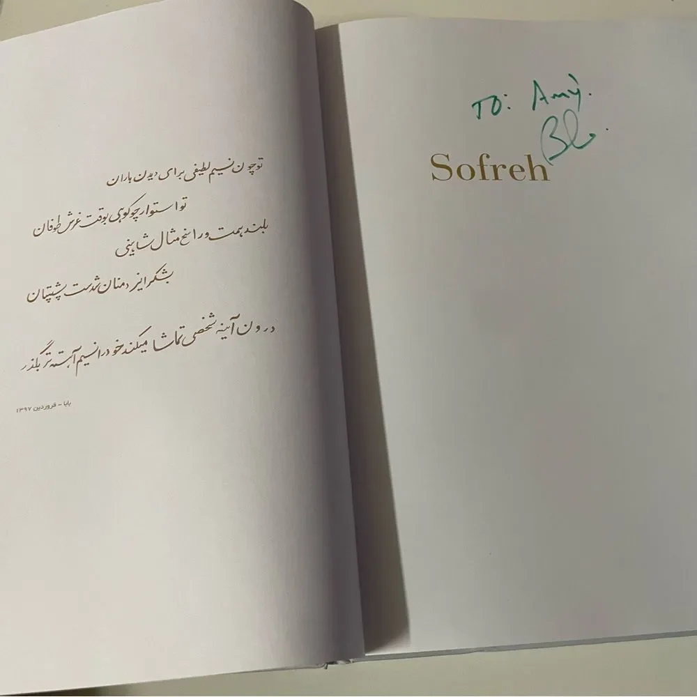 Sofreh: A Contemporary Approach to Classic Persian Cuisine by Nasim Alikhani